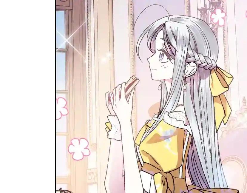 第14话 一起吃饭