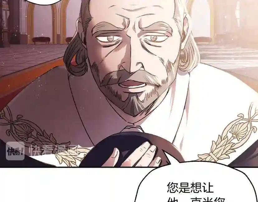 第14话 一起吃饭