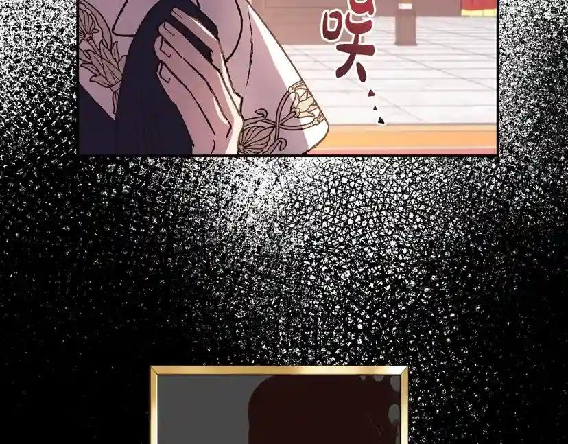 第14话 一起吃饭