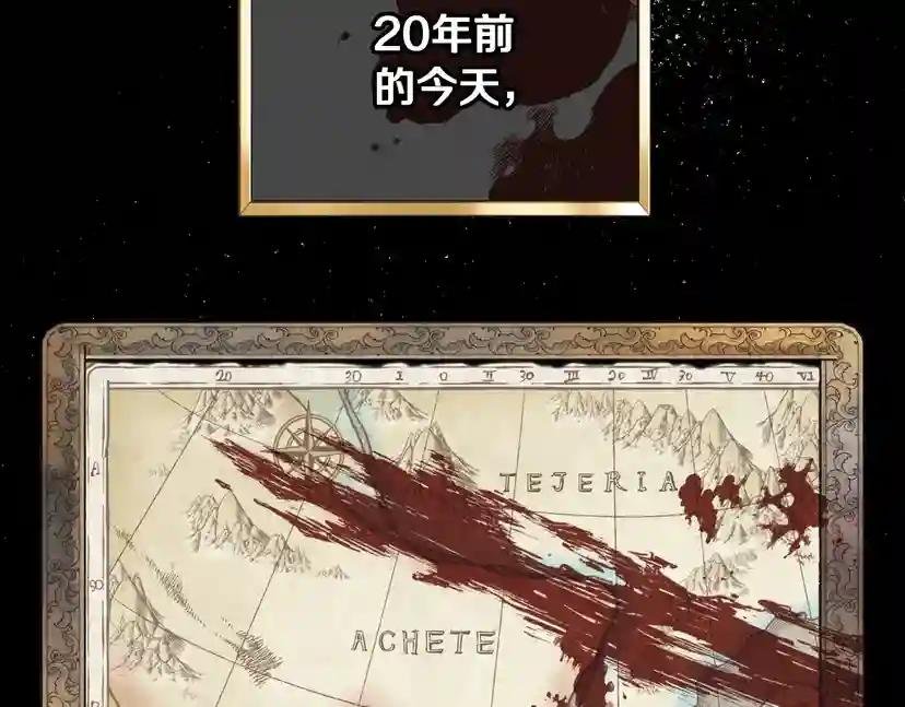 第14话 一起吃饭
