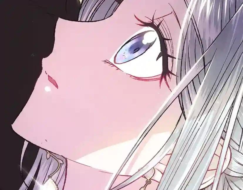 第15话 宠溺