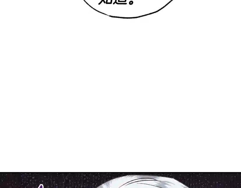第15话 宠溺