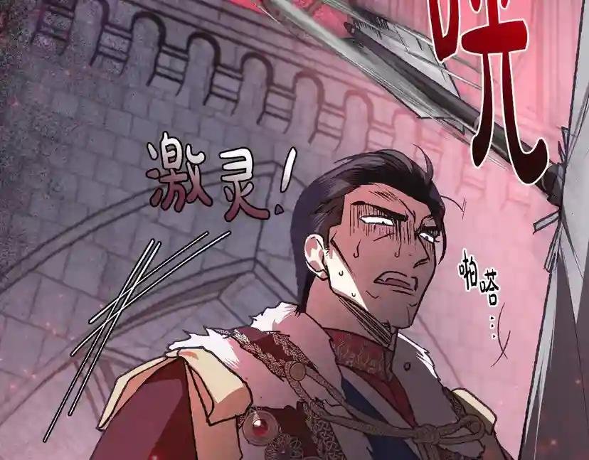 第15话 宠溺