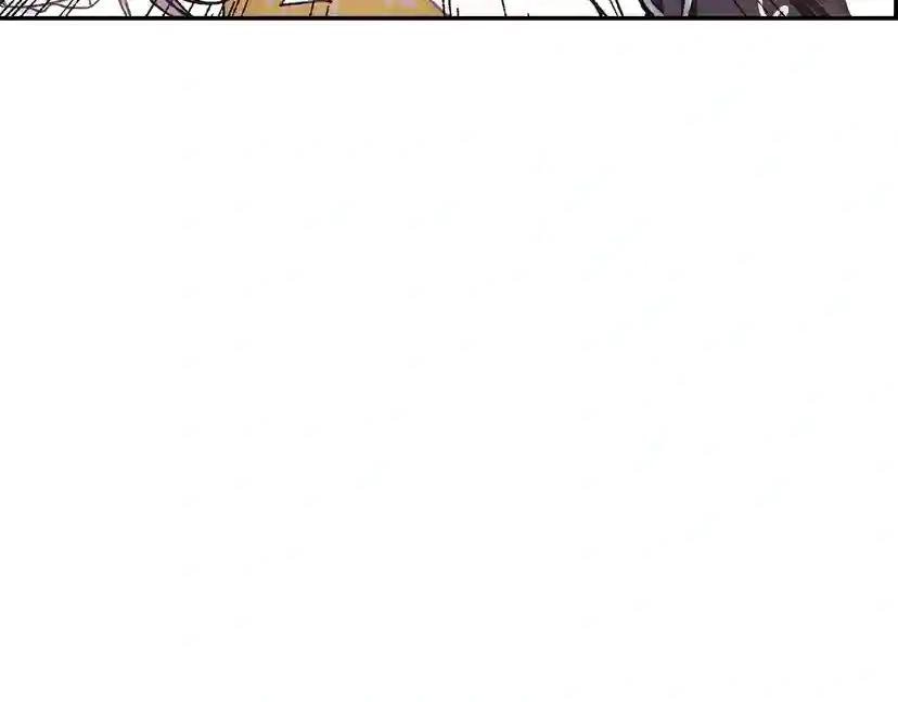 第16话 相亲名单