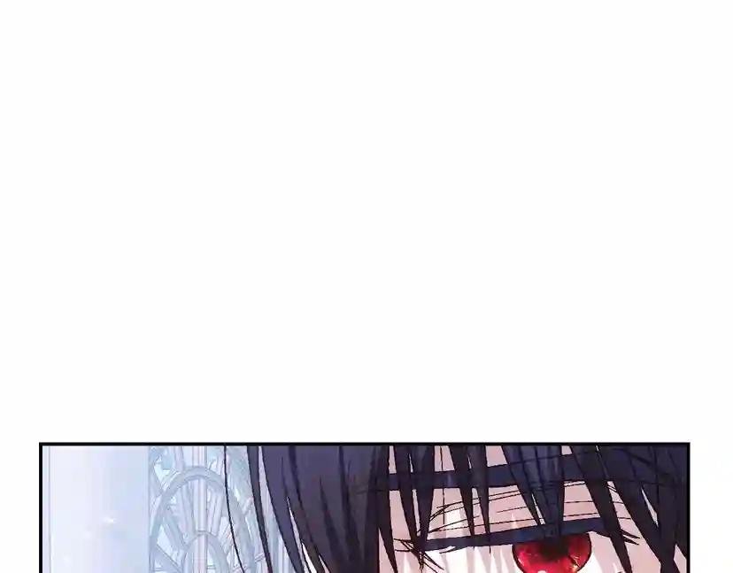 第16话 相亲名单