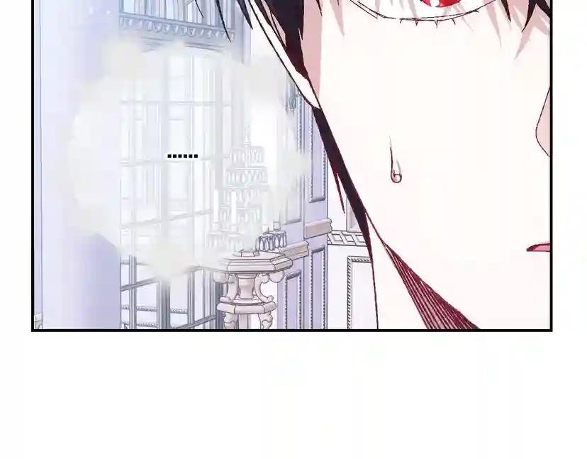 第16话 相亲名单