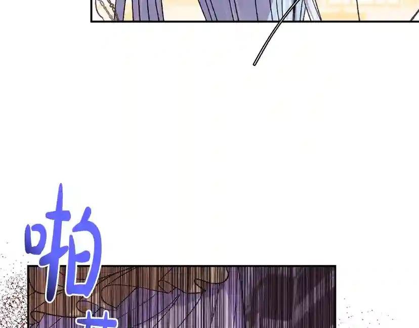 第17话 小字条