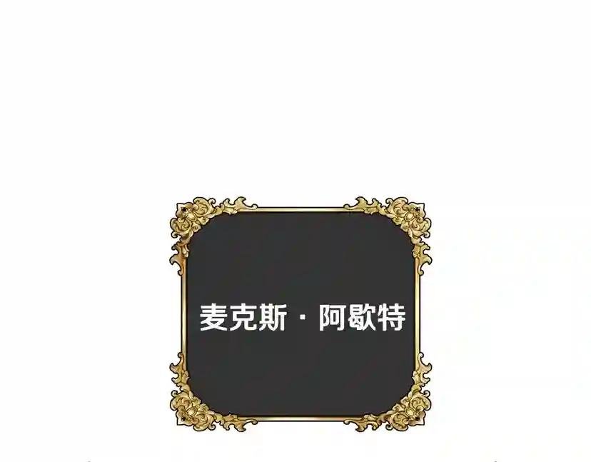 第18话 温柔