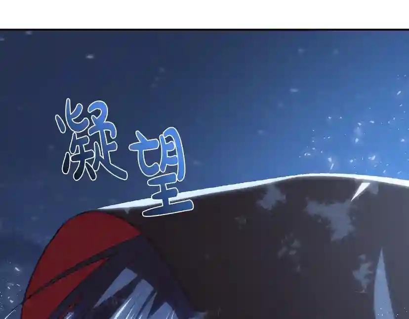 第18话 温柔