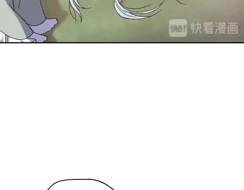 第18话 温柔