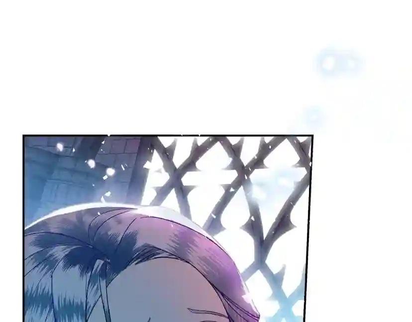第1话 奢求不到的爱