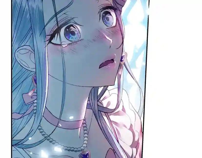 第1话 奢求不到的爱