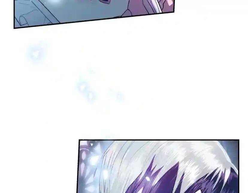 第1话 奢求不到的爱