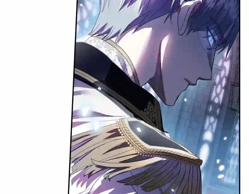第1话 奢求不到的爱