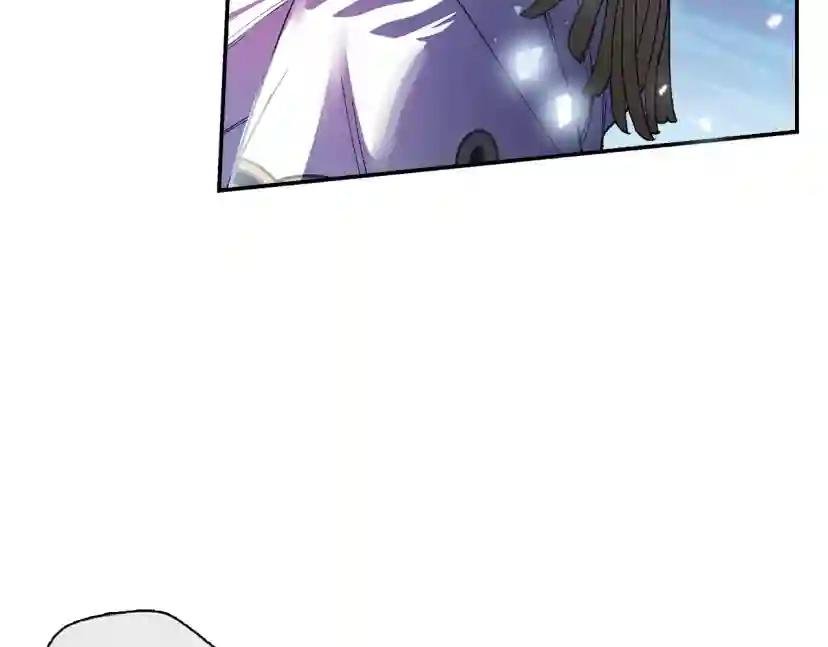 第1话 奢求不到的爱