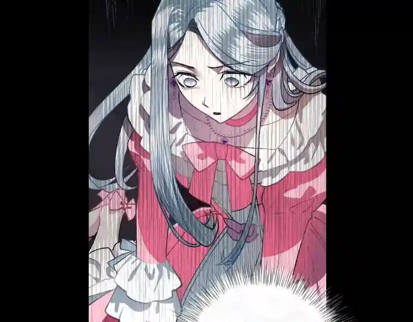第1话 奢求不到的爱