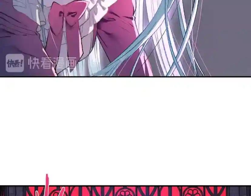 第1话 奢求不到的爱