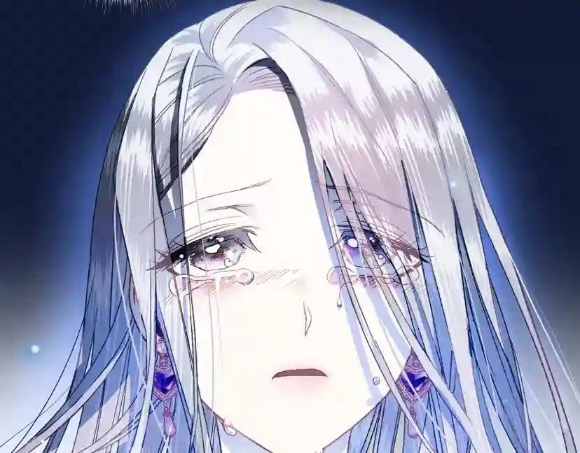 第1话 奢求不到的爱