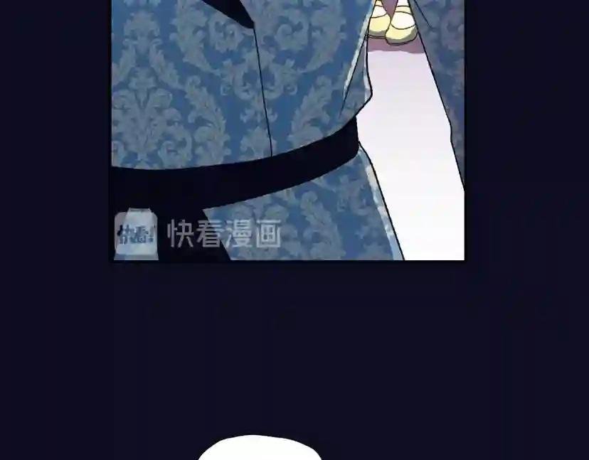 第1话 奢求不到的爱