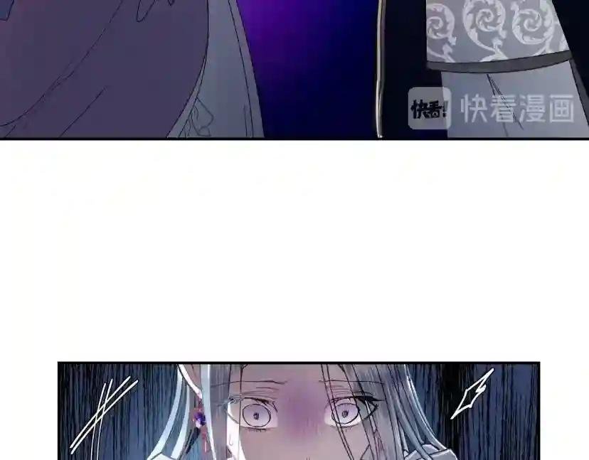 第1话 奢求不到的爱