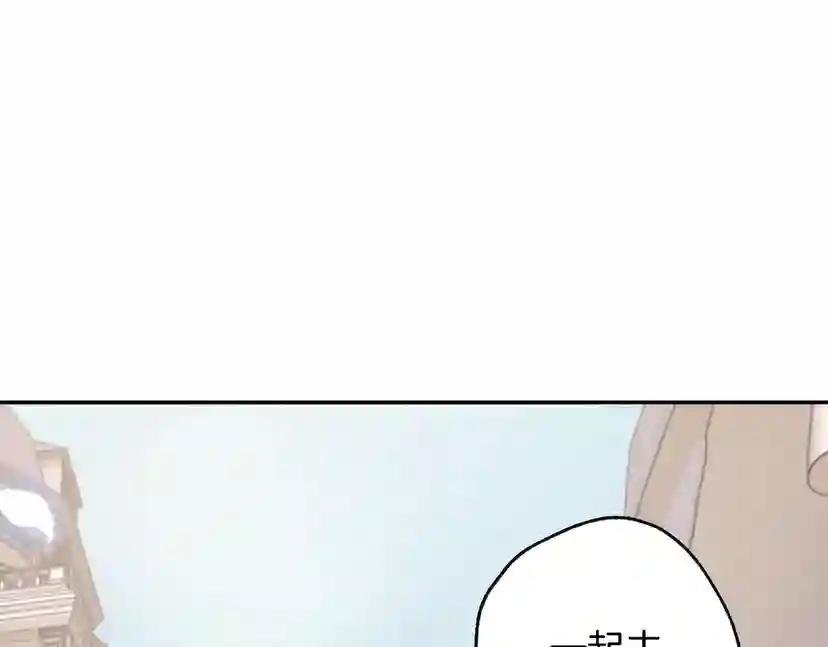 第19话 挑选舞伴