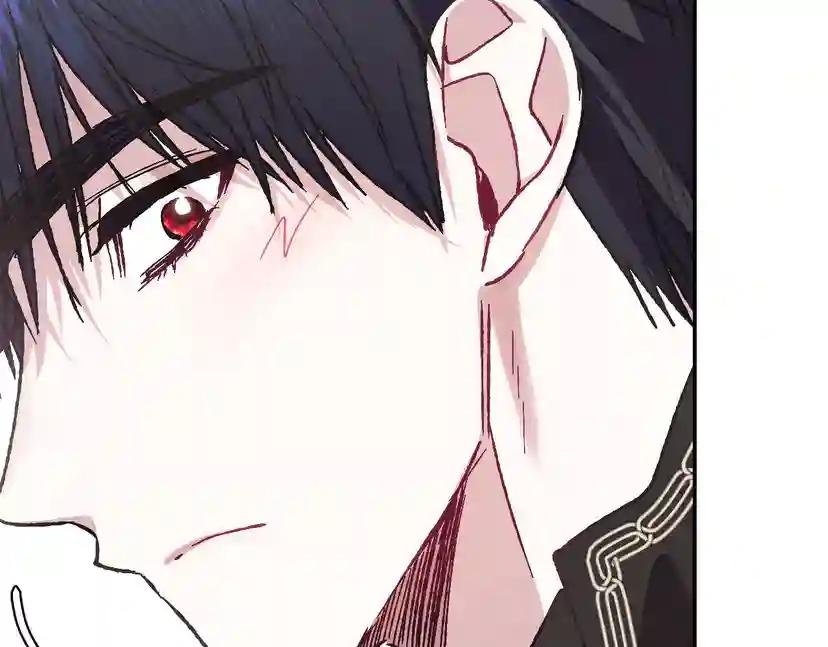 第22话 做你的舞伴