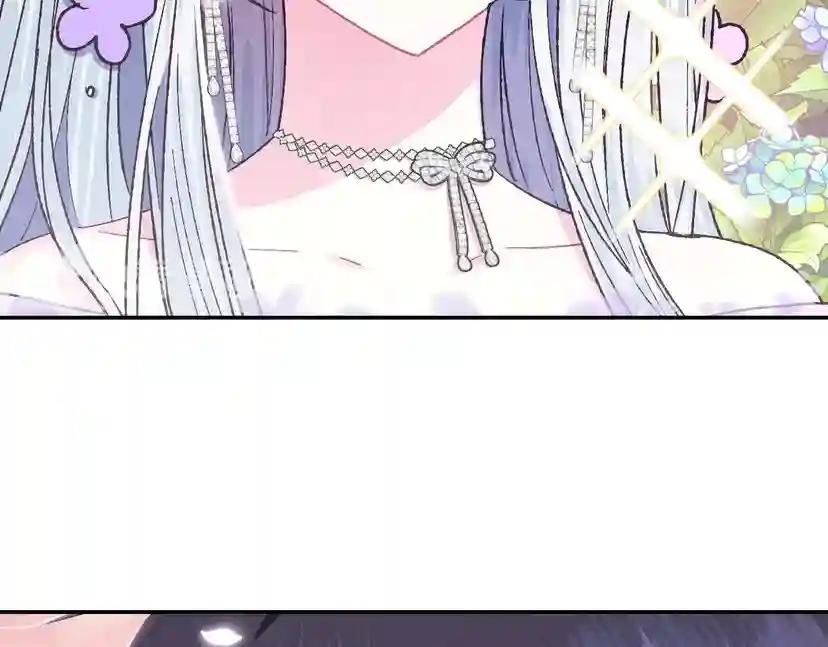 第23话 礼物