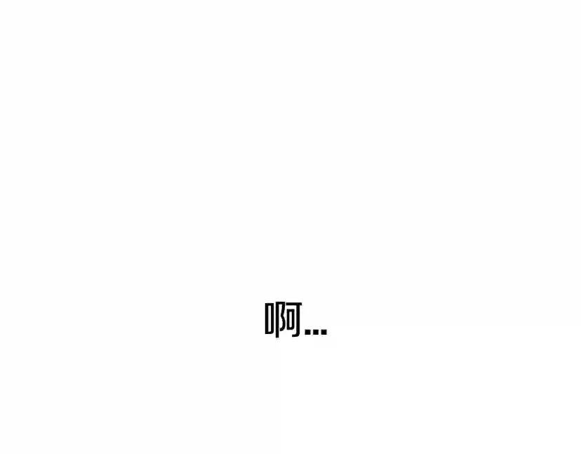 第23话 礼物