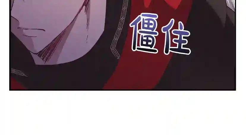 第23话 礼物