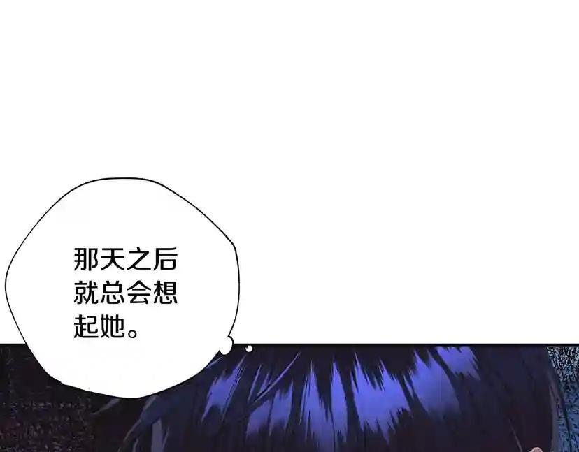 第24话 不要怕，有我在