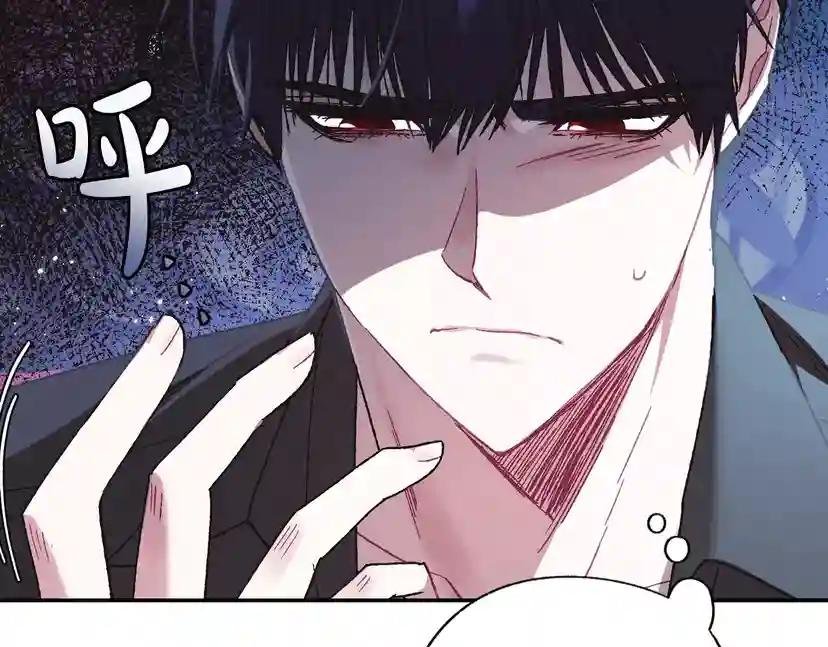 第24话 不要怕，有我在