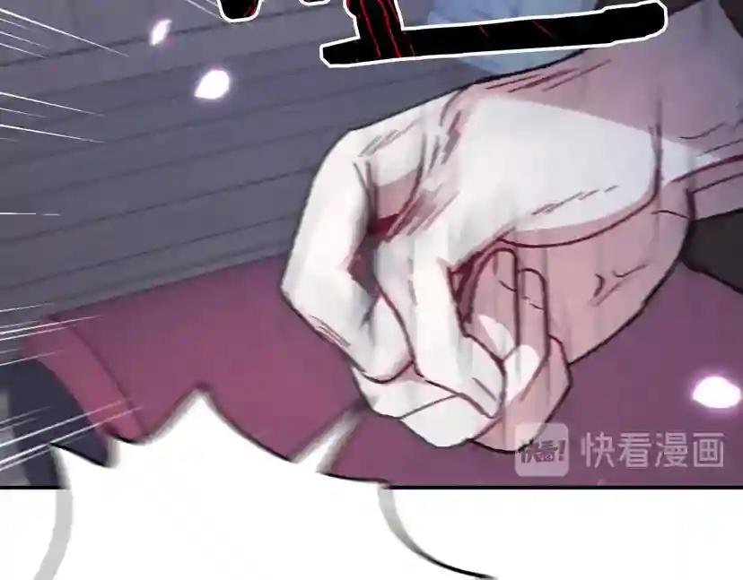 第24话 不要怕，有我在