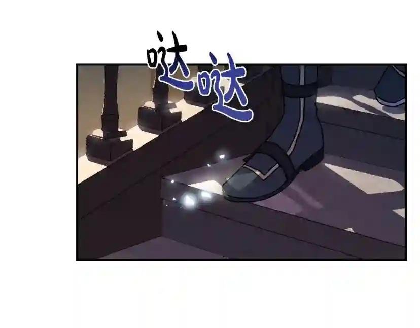 第2话 被爸爸误会了