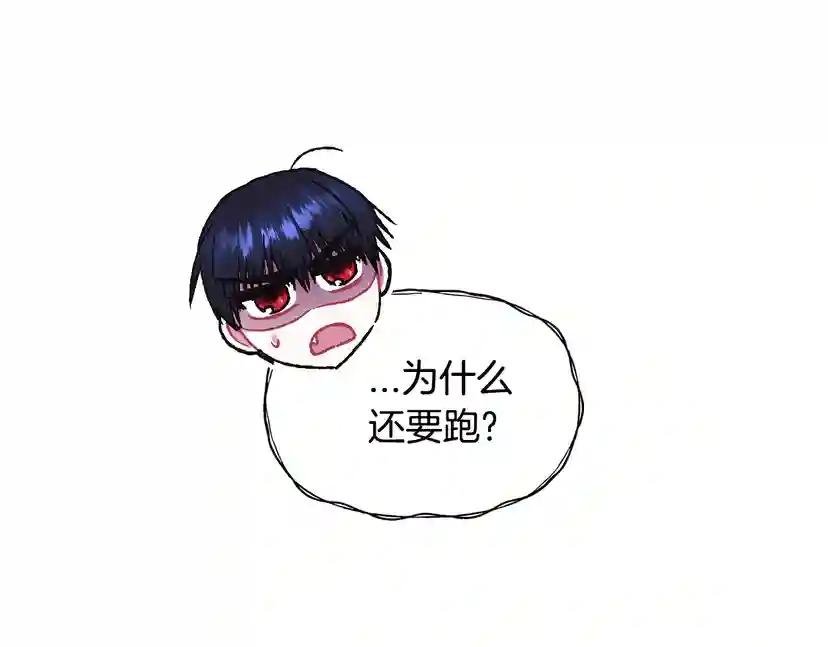第30话 与爸爸的晚餐