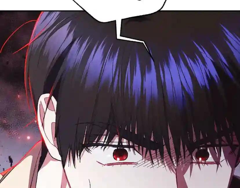 第30话 与爸爸的晚餐