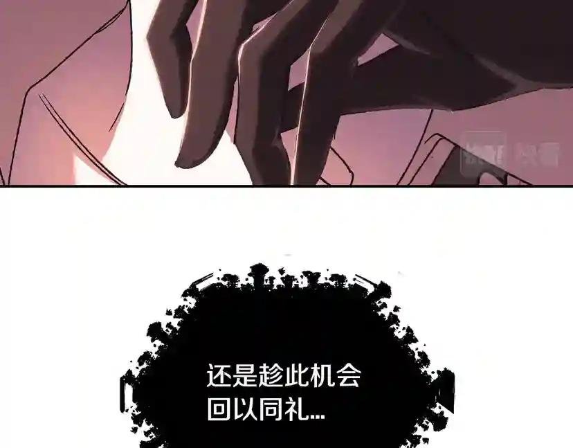 第30话 与爸爸的晚餐