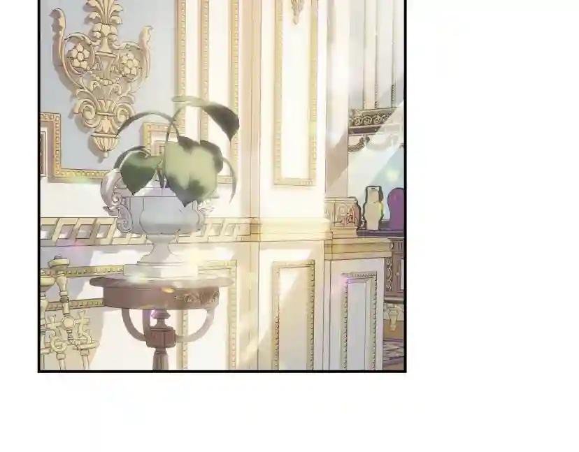 第3话 理想的结婚对象