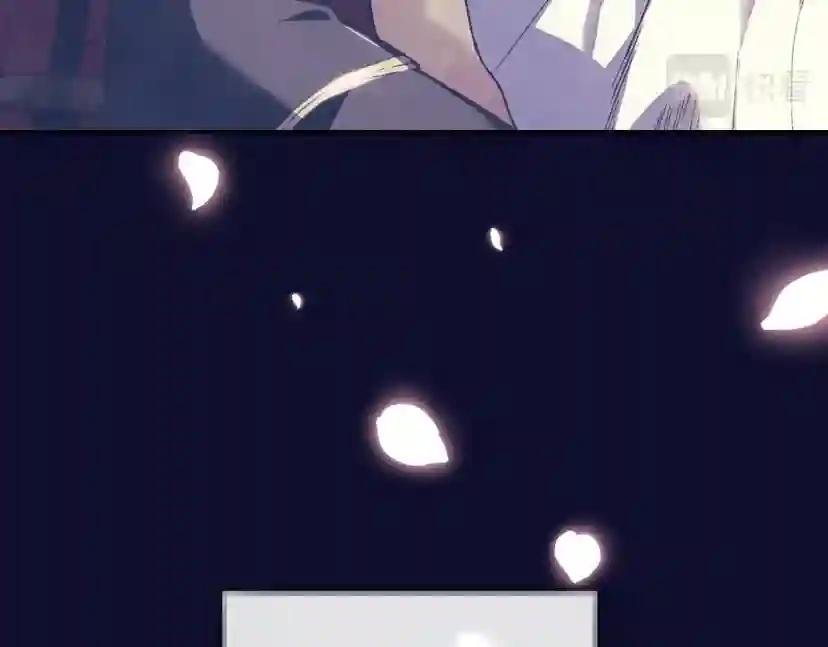 第44话 我爱上她了