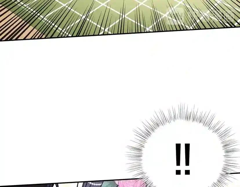 第4话 光泽剂