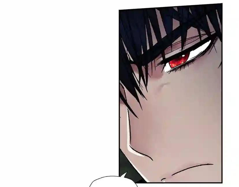 第4话 光泽剂