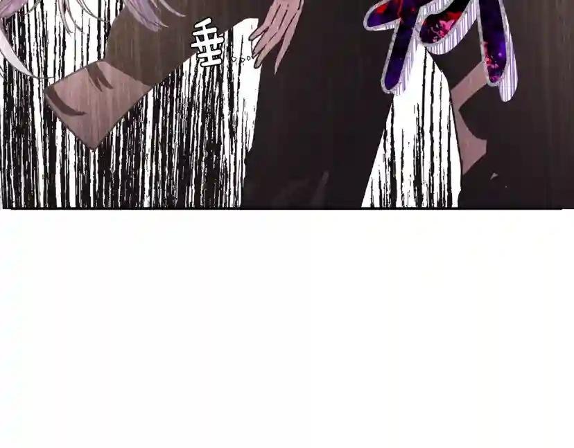 第5话 和爸爸独处