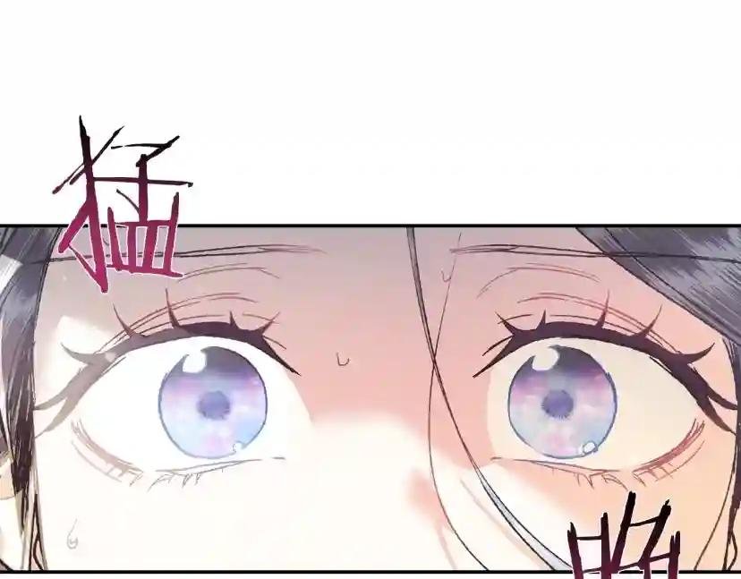 第5话 和爸爸独处