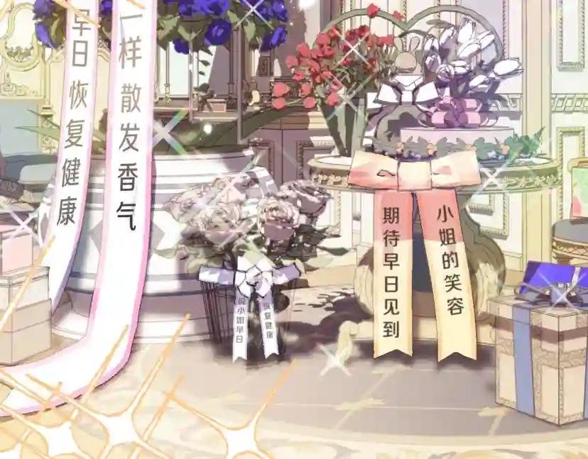 第5话 和爸爸独处