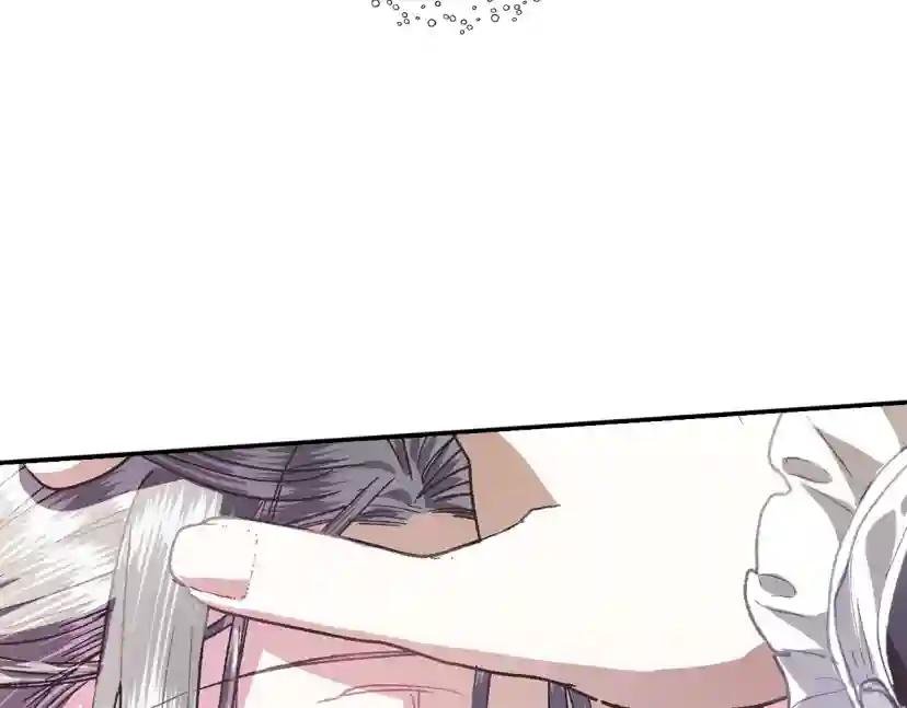 第5话 和爸爸独处
