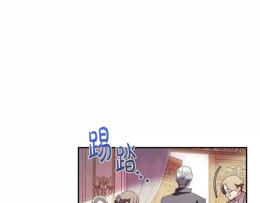 第5话 和爸爸独处