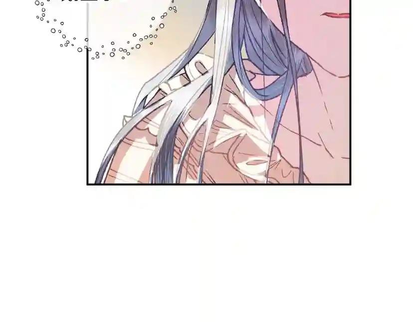 第5话 和爸爸独处