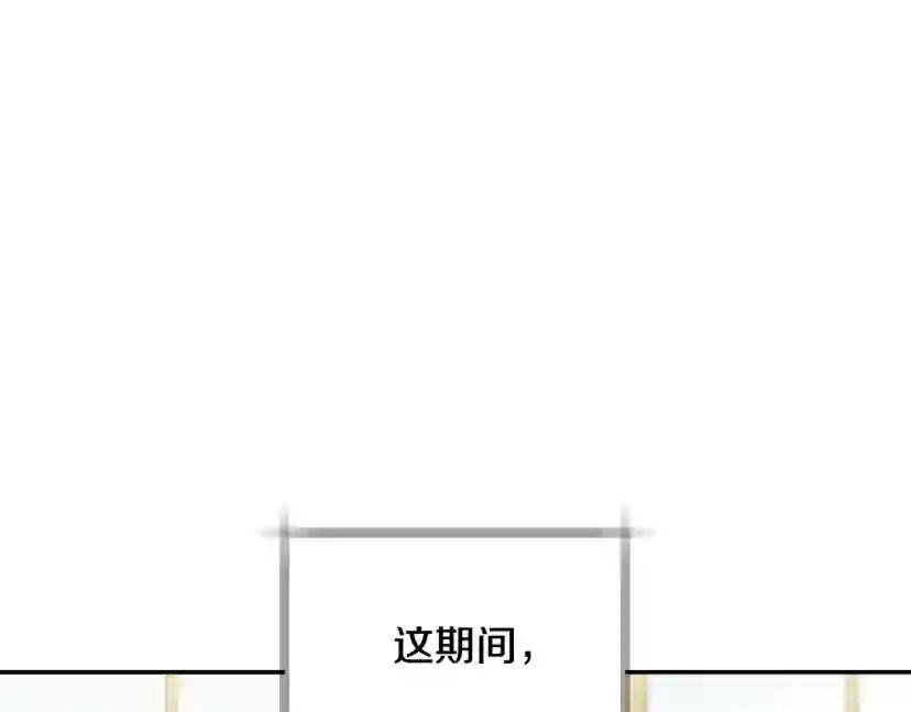 第77话 我很想你