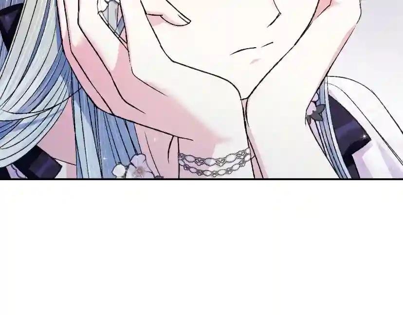 第77话 我很想你