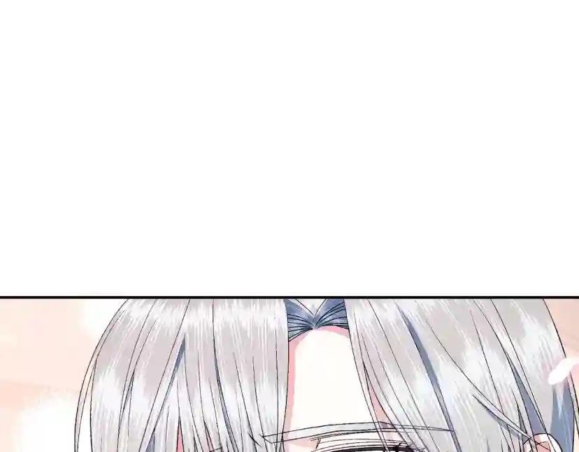 第79话 误会解除