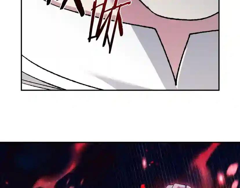 第88话 契约结束